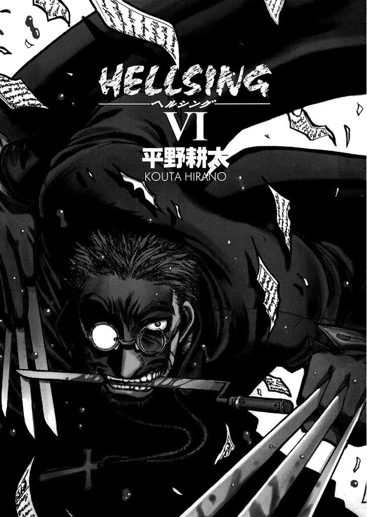 Hellsing Chapter 38 #4