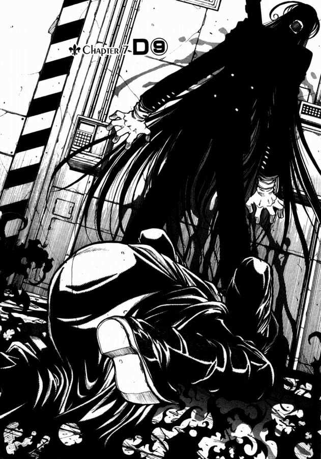 Hellsing Chapter 34 #2