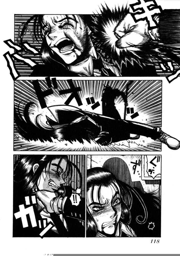 Hellsing Chapter 33 #18