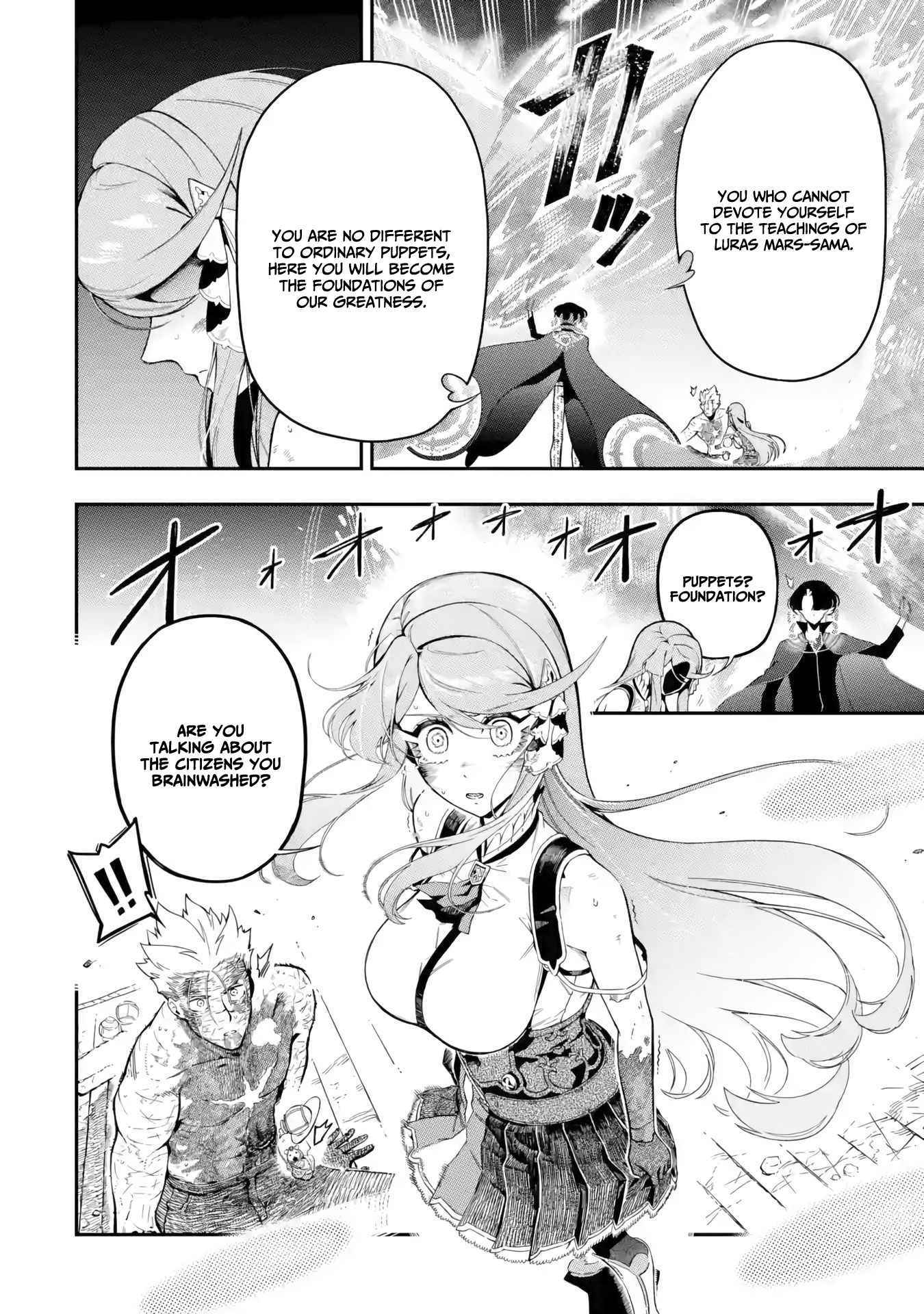 Ansatsu Skill De Isekai Saikyou: Renkinjutsu To Ansatsujutsu O Kiwameta Ore Wa, Sekai O Kage Kara Shihai Suru Chapter 13 #27