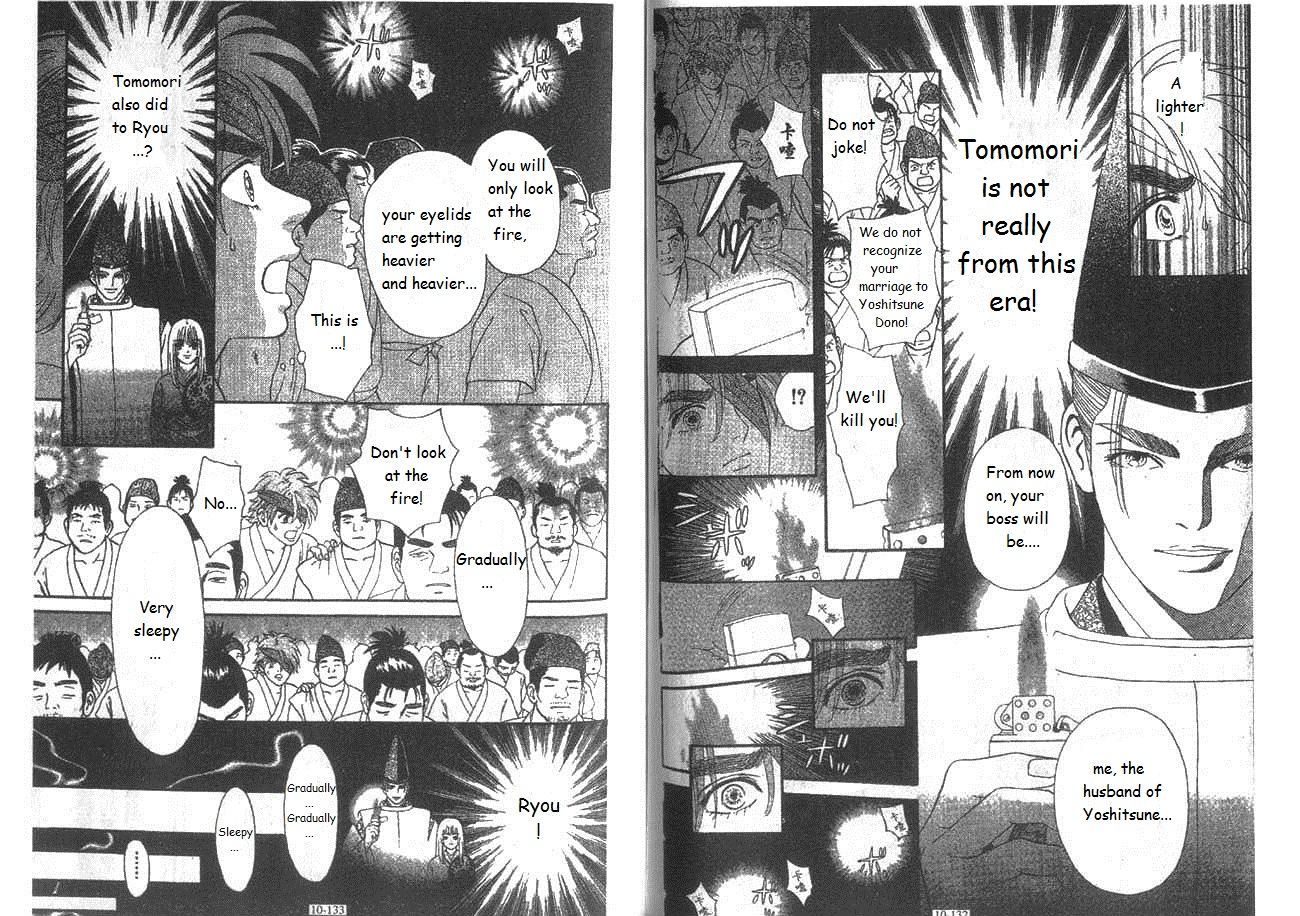 Ryou Chapter 68 #11