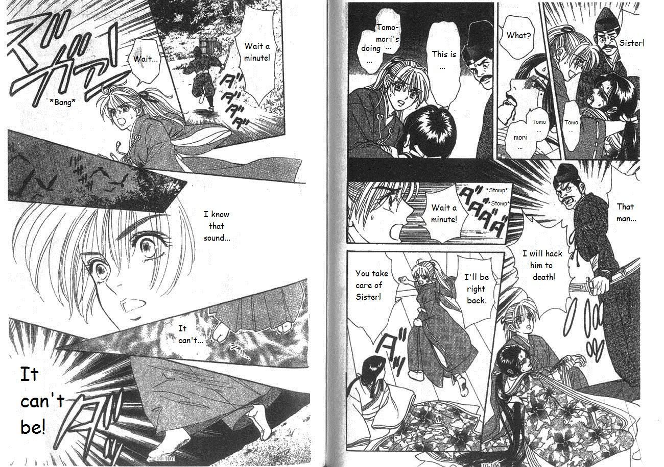 Ryou Chapter 67 #11
