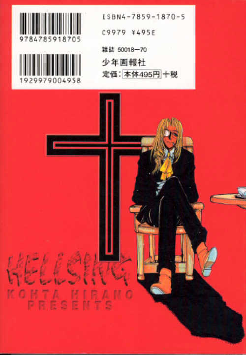 Hellsing Chapter 6 #31