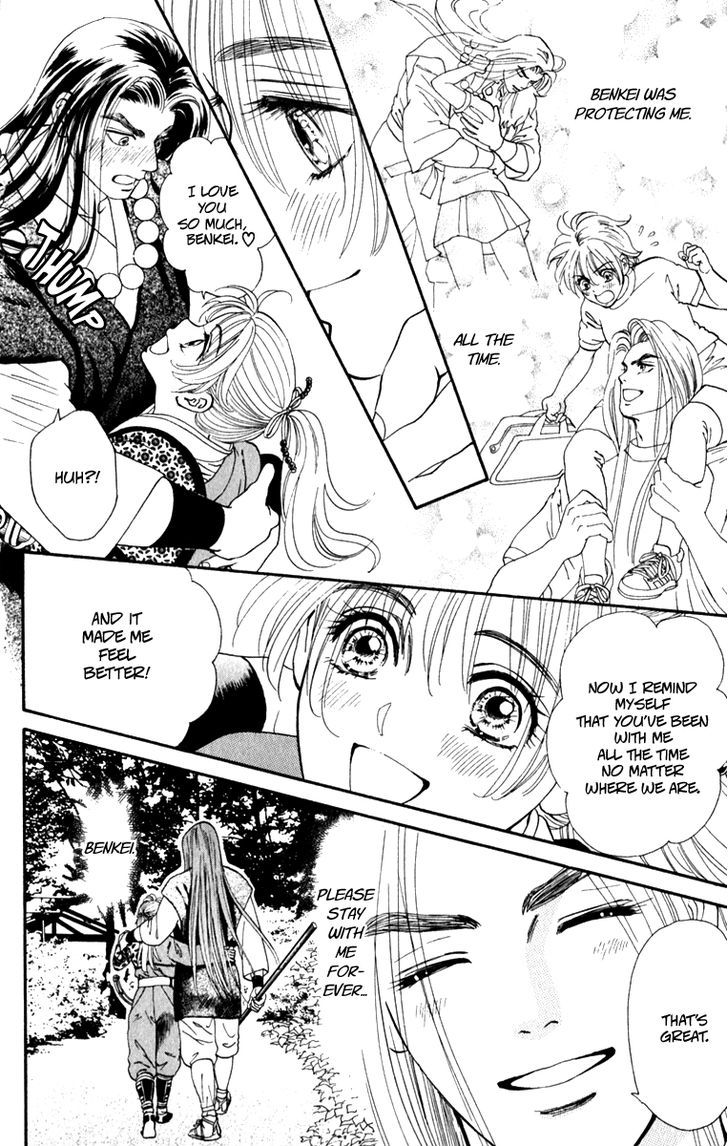Ryou Chapter 65 #13