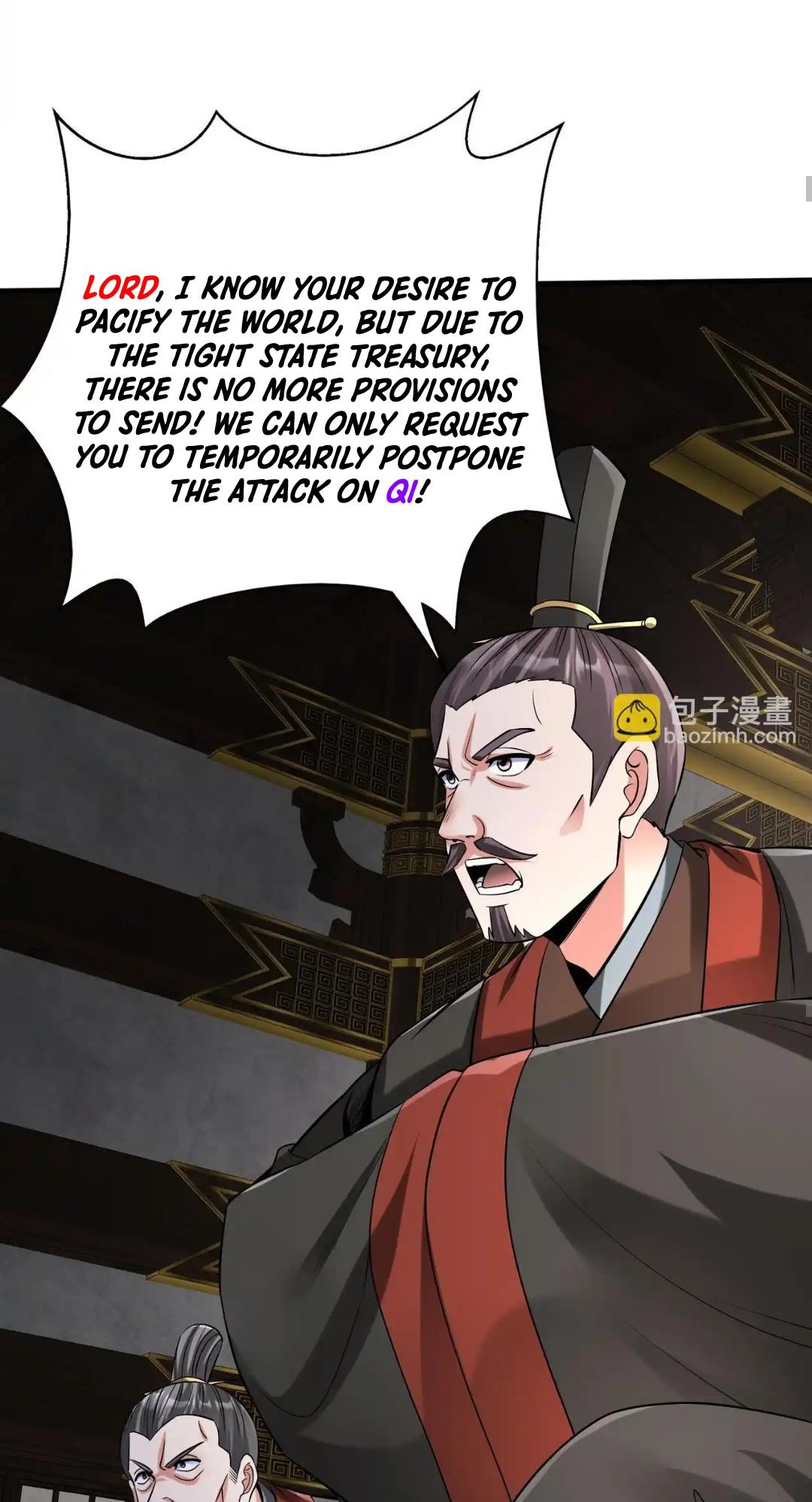 The Son Of The First Emperor Kills Enemies And Becomes A God Chapter 87 #58