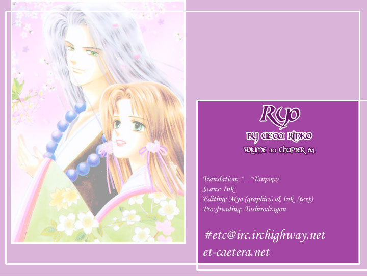 Ryou Chapter 64 #1