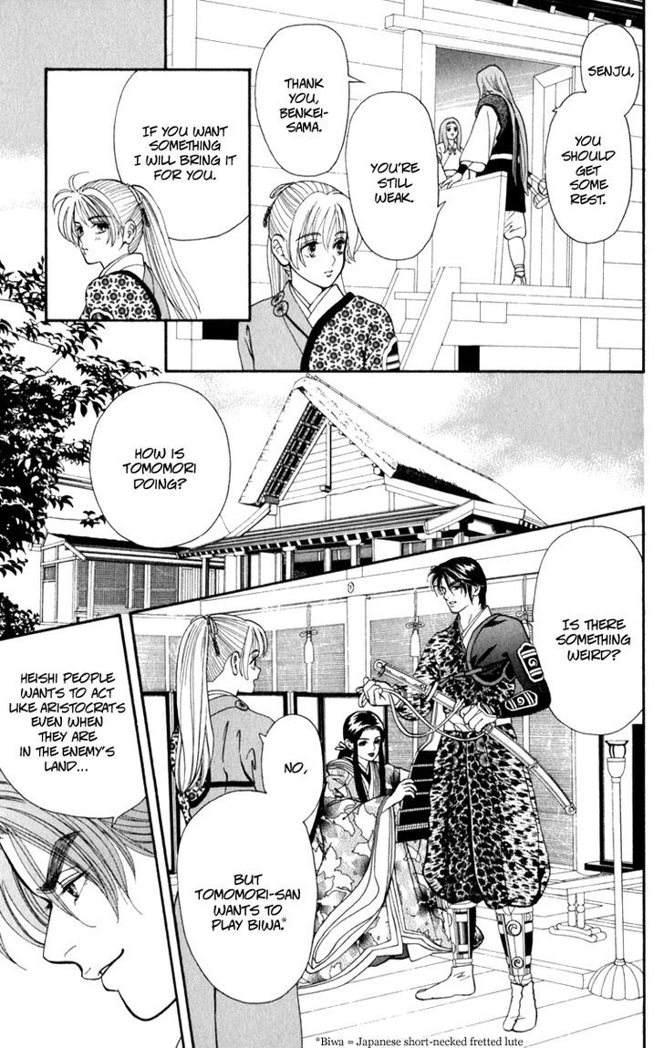 Ryou Chapter 64 #7