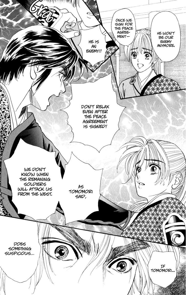Ryou Chapter 64 #8