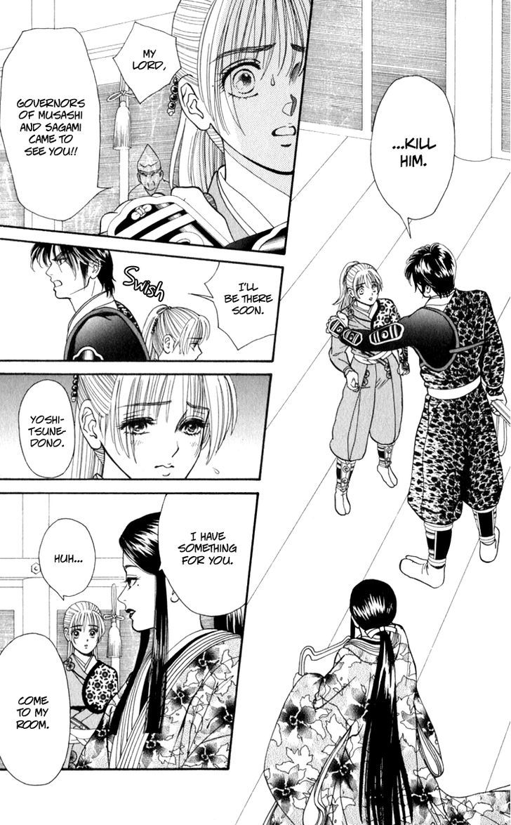 Ryou Chapter 64 #9