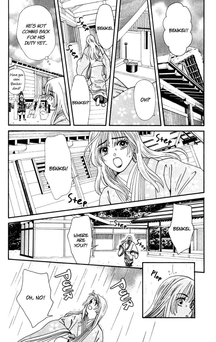 Ryou Chapter 64 #14