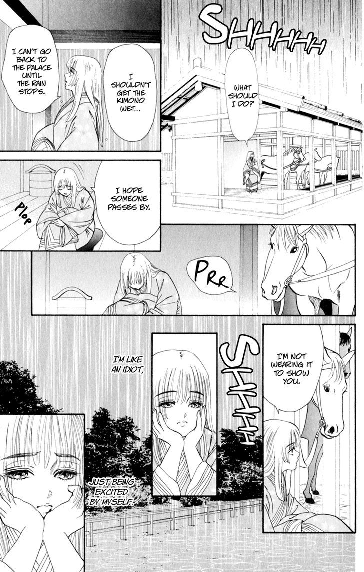 Ryou Chapter 64 #15