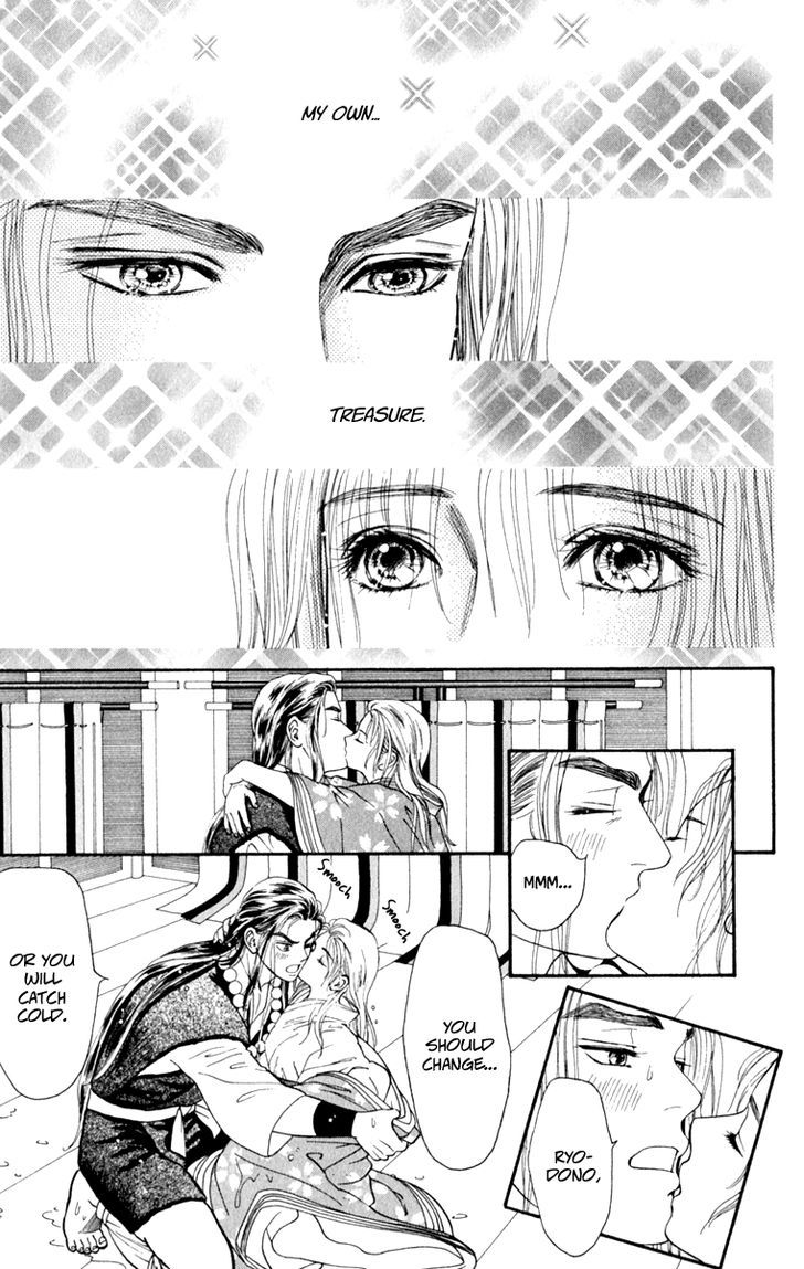 Ryou Chapter 64 #23
