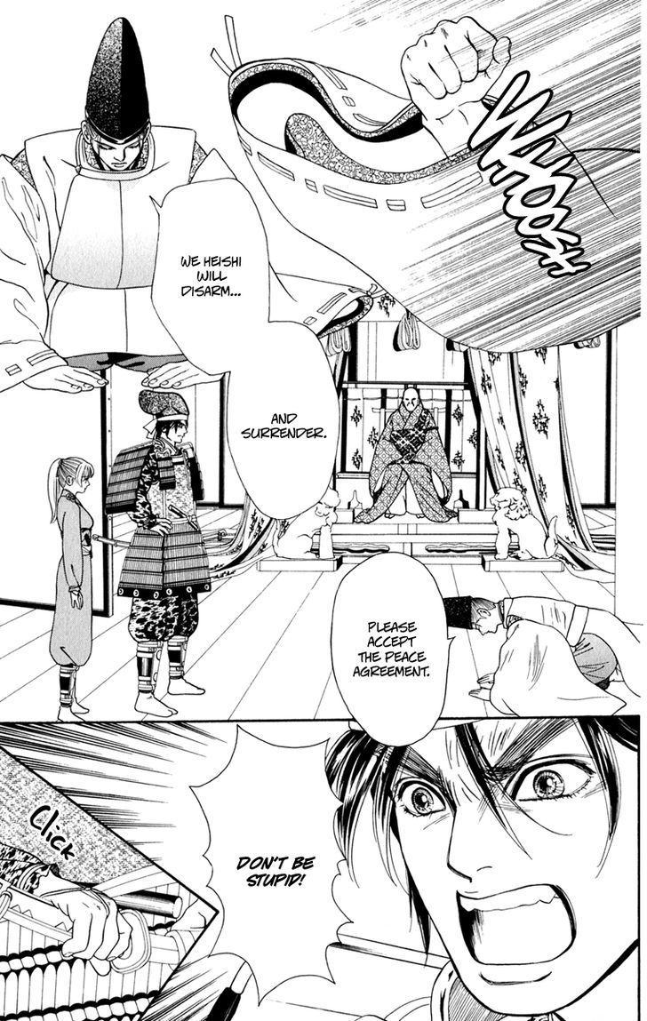 Ryou Chapter 63 #5