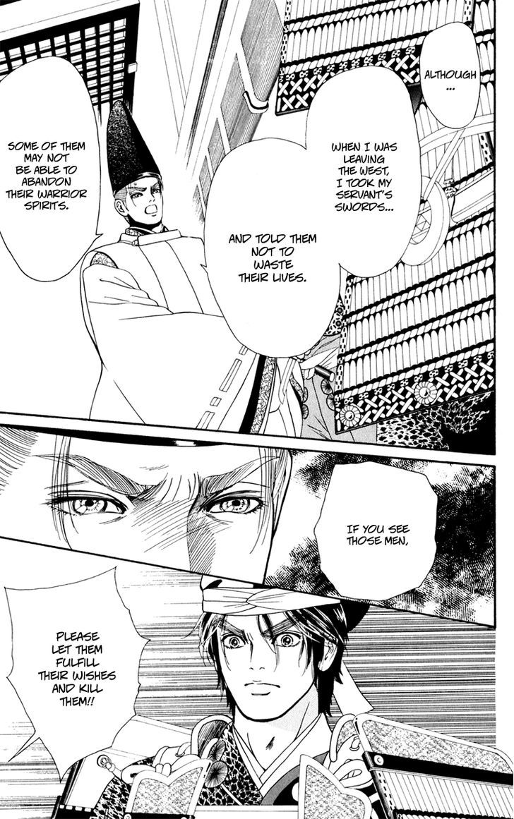 Ryou Chapter 63 #9
