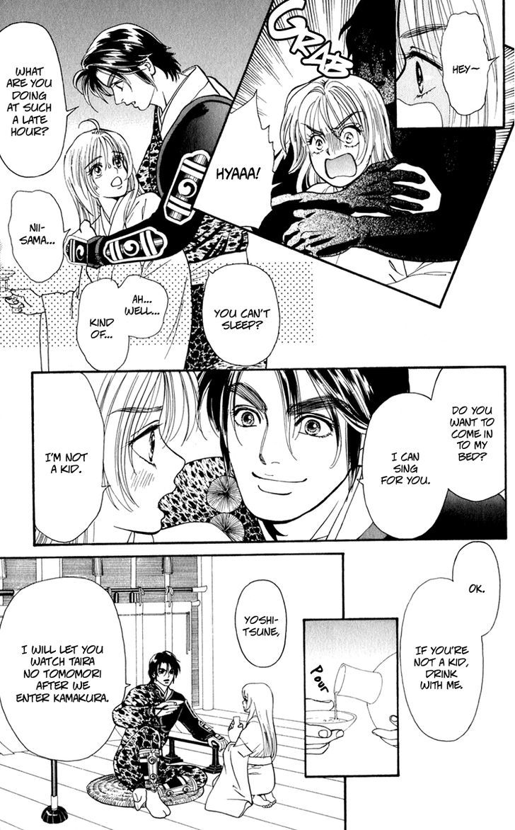 Ryou Chapter 63 #17