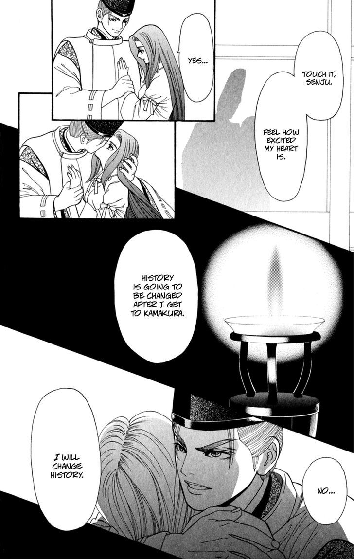 Ryou Chapter 63 #22