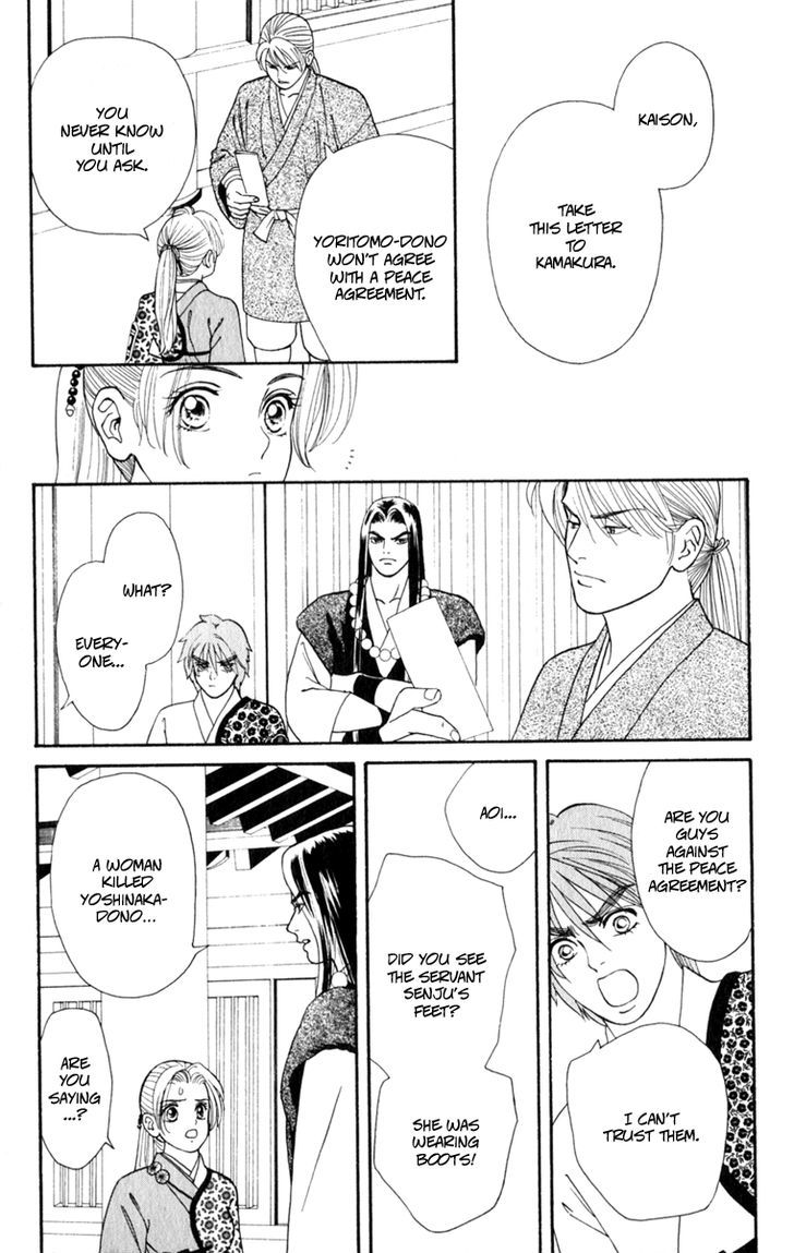 Ryou Chapter 61 #9