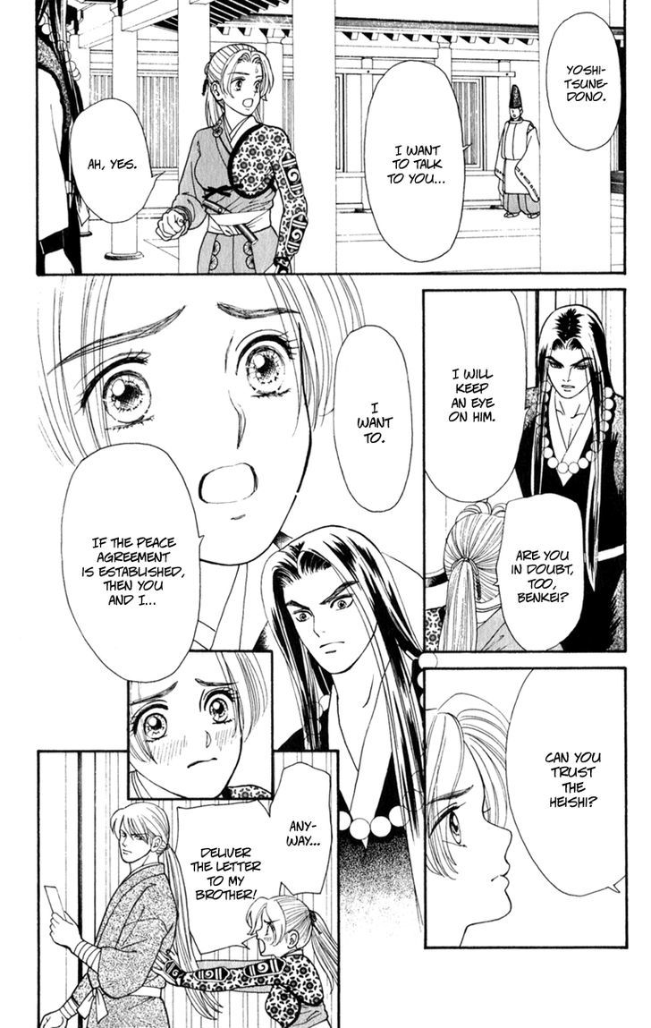 Ryou Chapter 61 #10