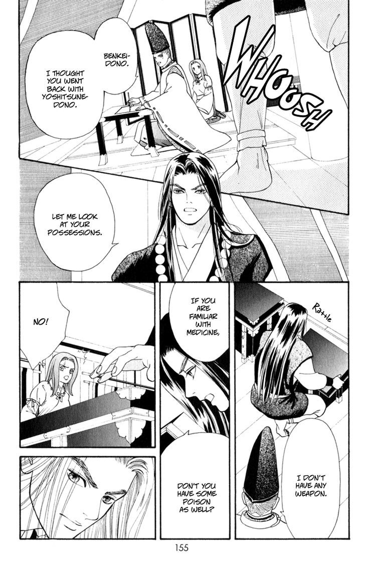 Ryou Chapter 61 #19