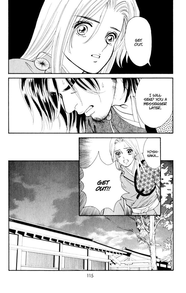 Ryou Chapter 60 #5
