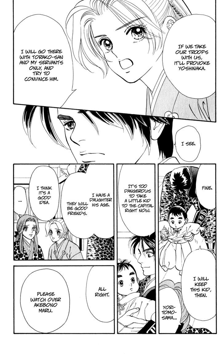 Ryou Chapter 58 #9