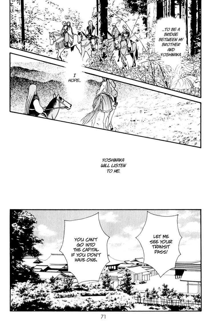 Ryou Chapter 58 #13