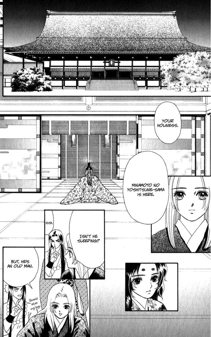 Ryou Chapter 59 #6