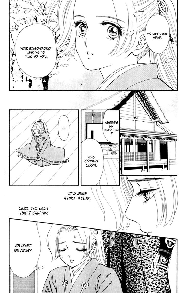 Ryou Chapter 57 #4