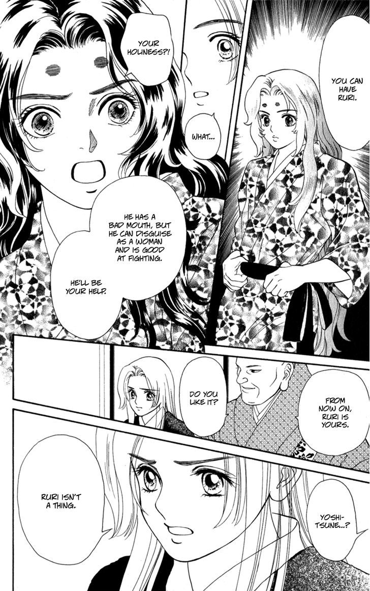 Ryou Chapter 59 #10