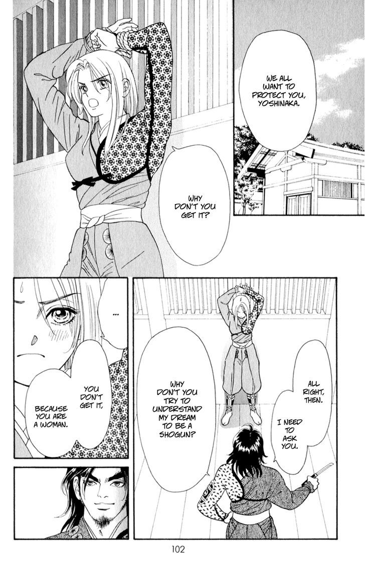 Ryou Chapter 59 #18