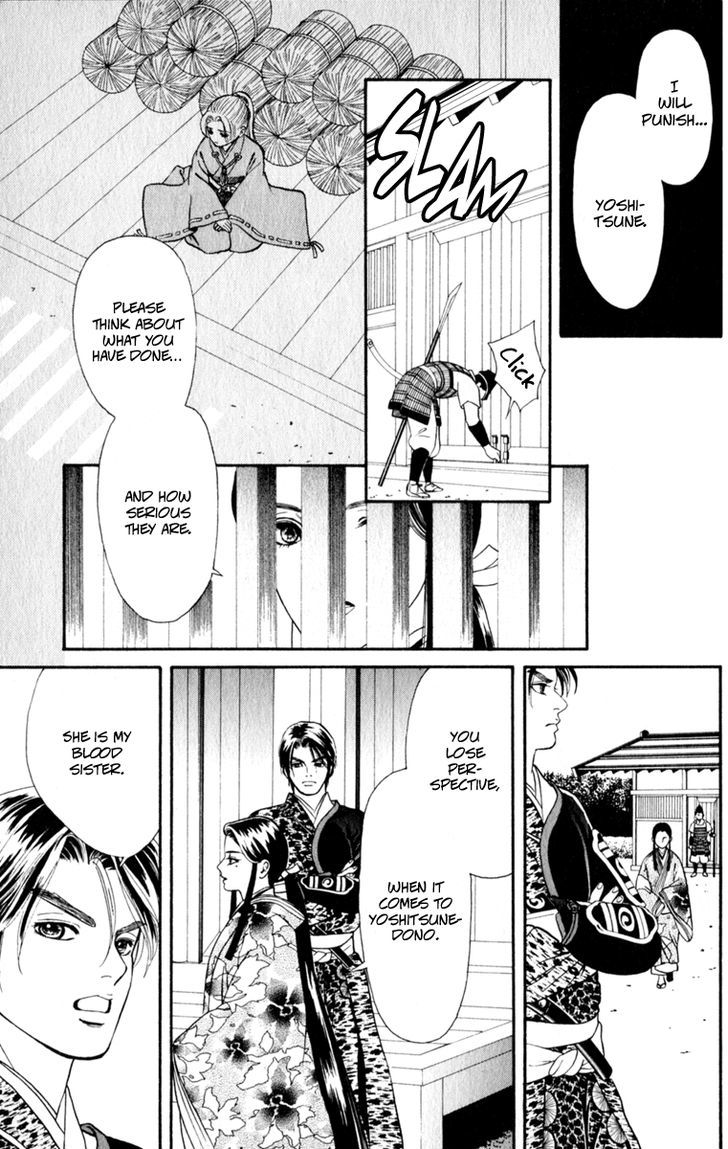 Ryou Chapter 57 #8