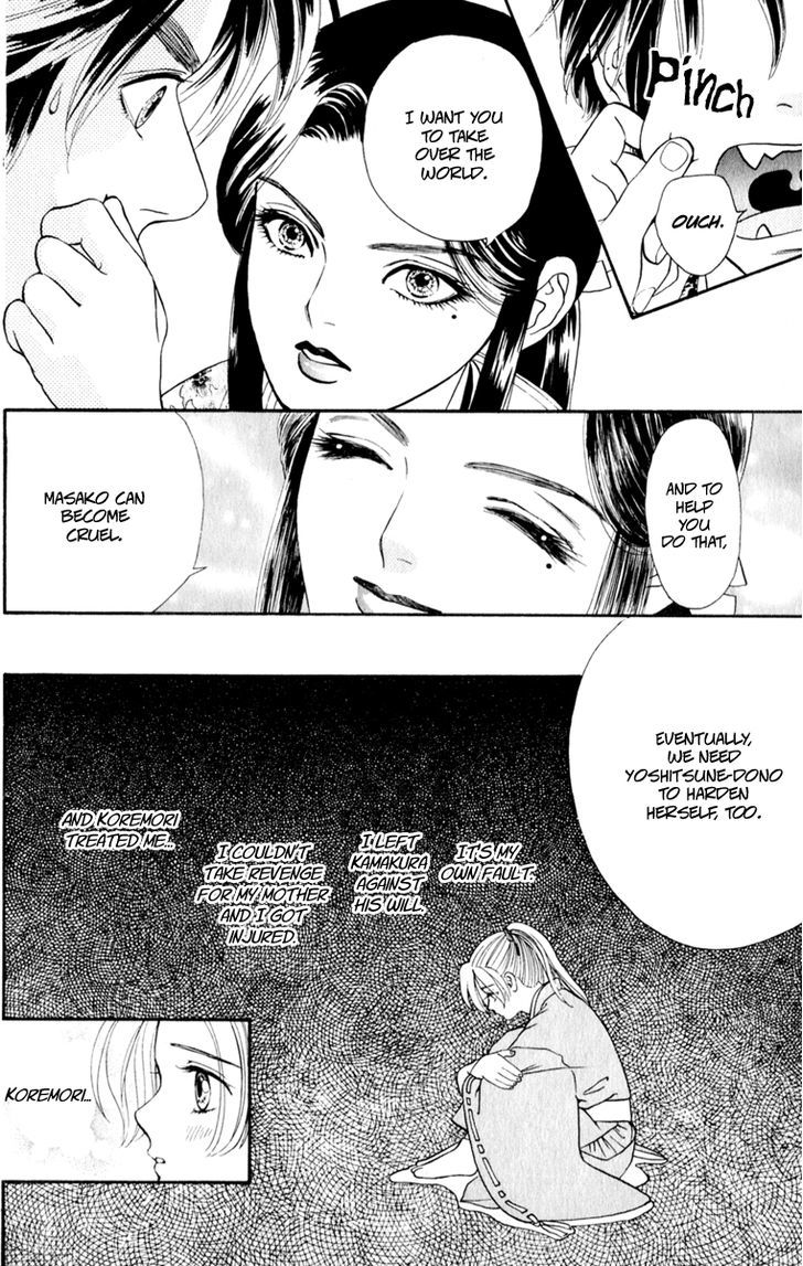 Ryou Chapter 57 #9