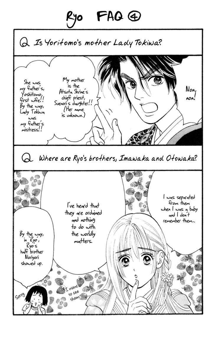 Ryou Chapter 59 #26