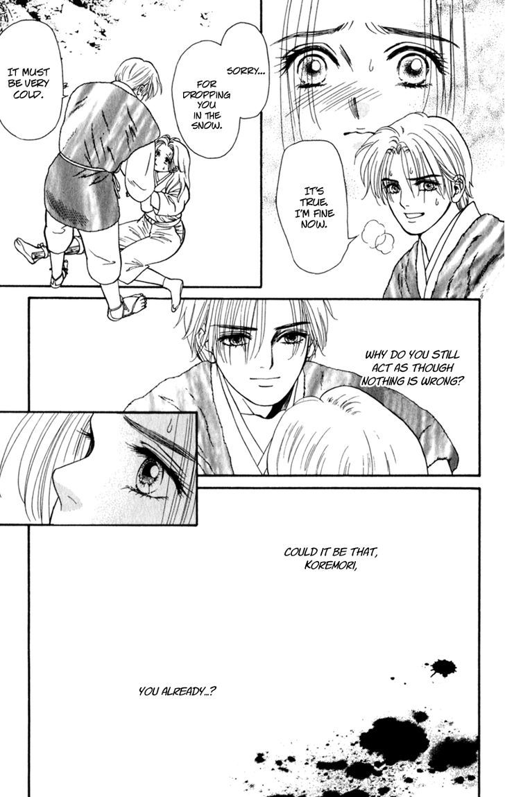 Ryou Chapter 55 #3