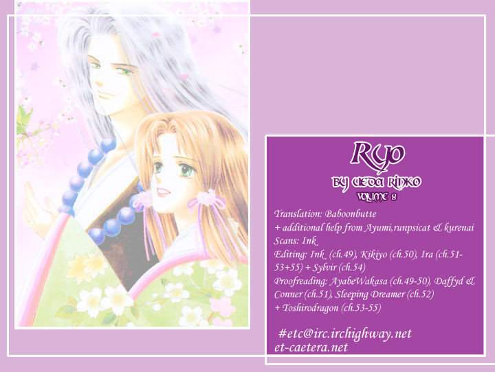 Ryou Chapter 55 #27
