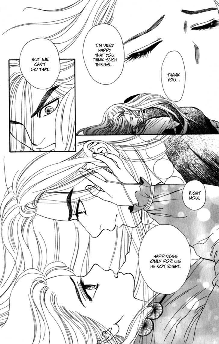 Ryou Chapter 52 #6