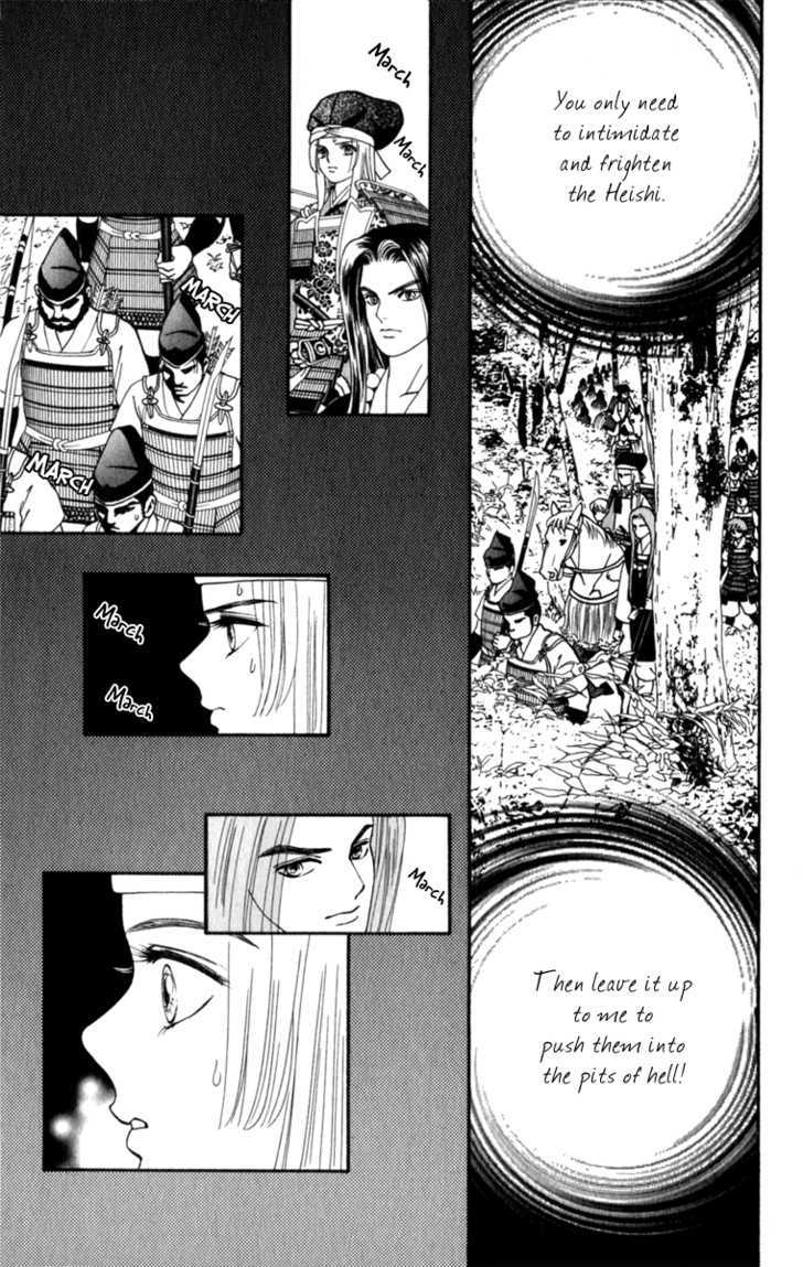 Ryou Chapter 52 #13