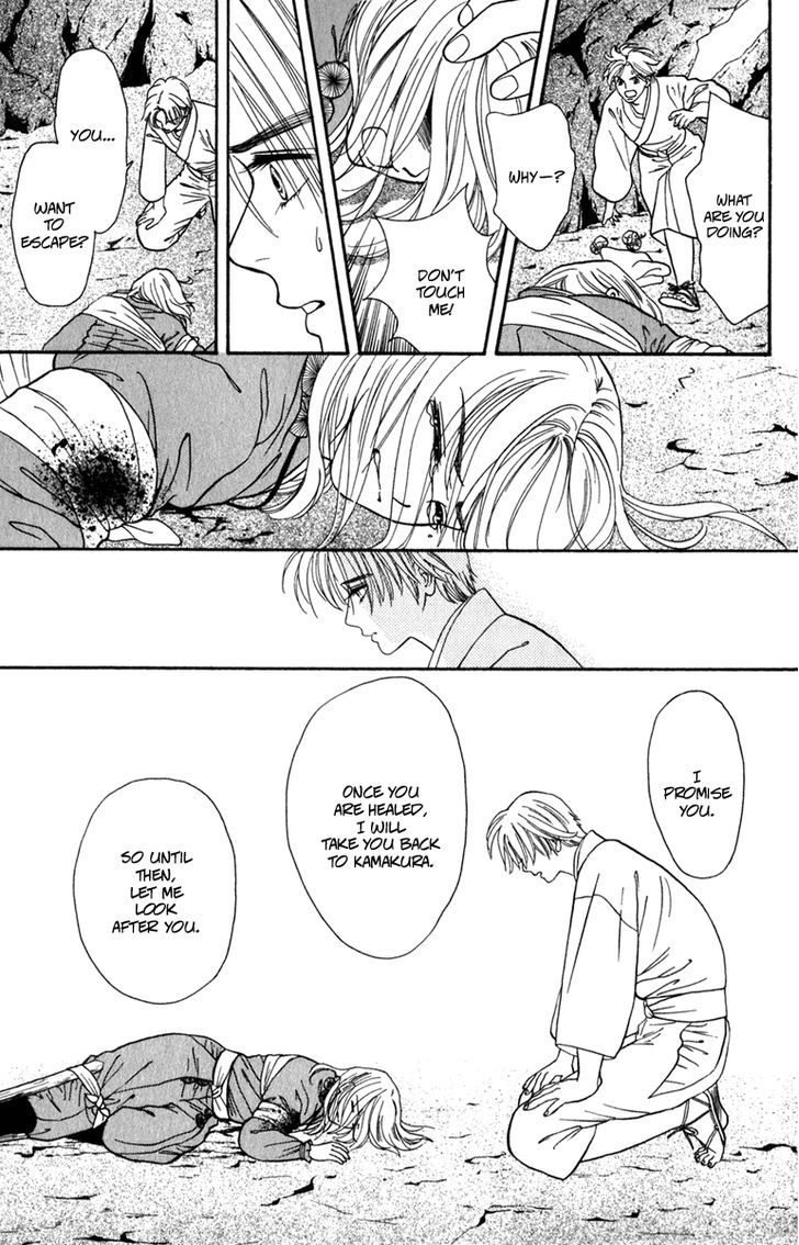 Ryou Chapter 53 #21