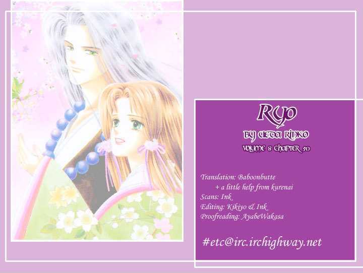 Ryou Chapter 50 #1