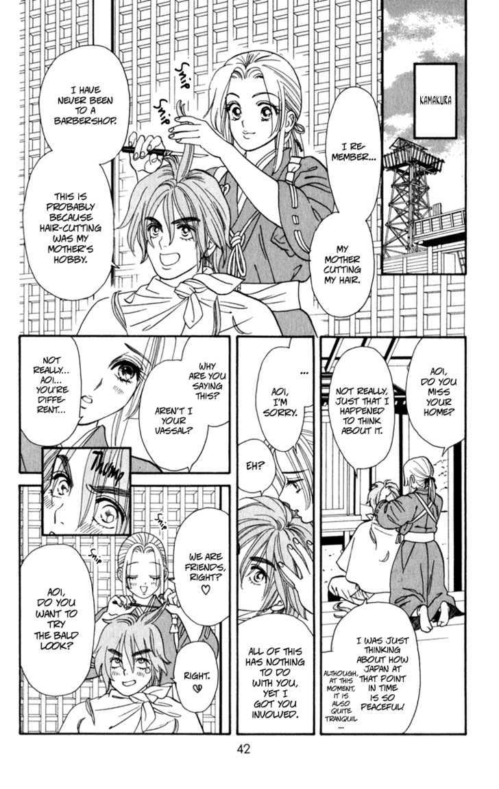 Ryou Chapter 50 #15