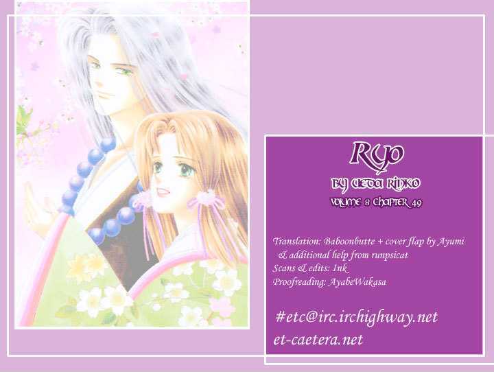 Ryou Chapter 49 #3