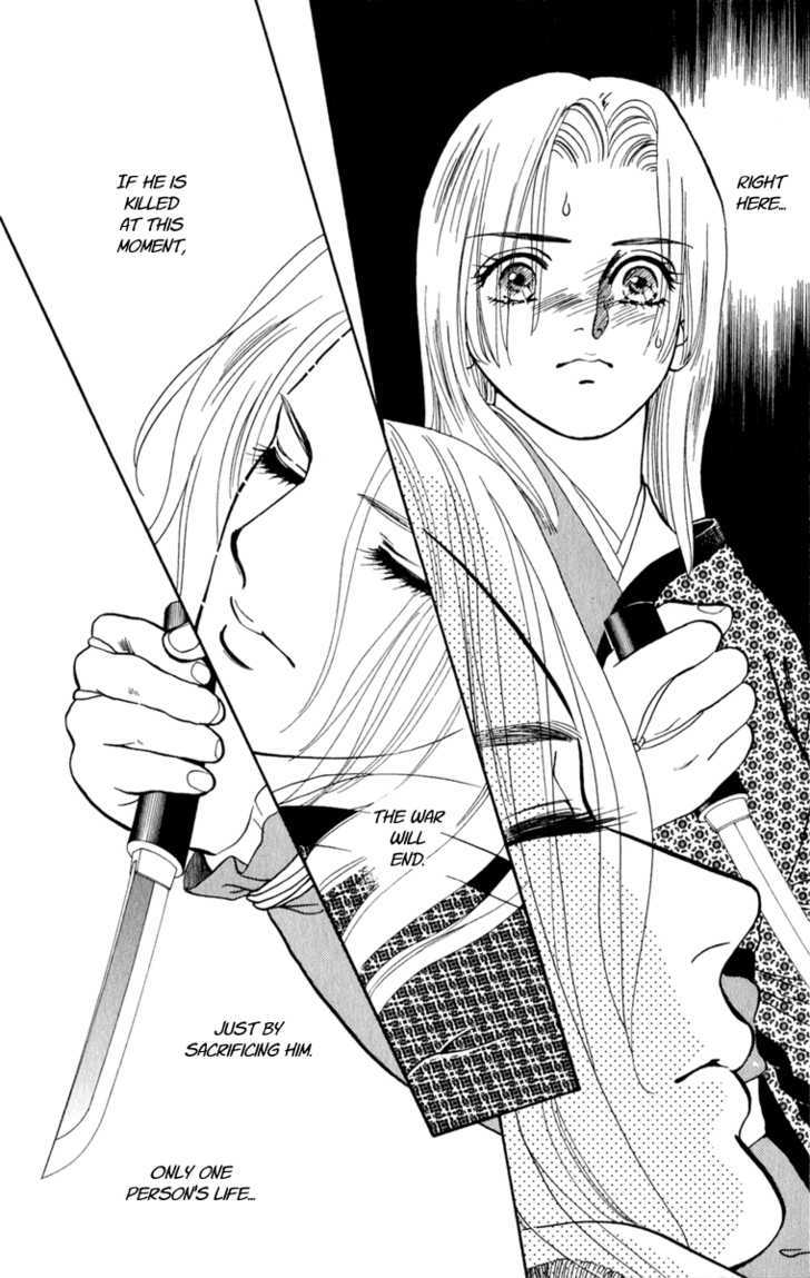 Ryou Chapter 49 #11