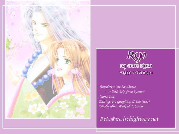 Ryou Chapter 51 #2
