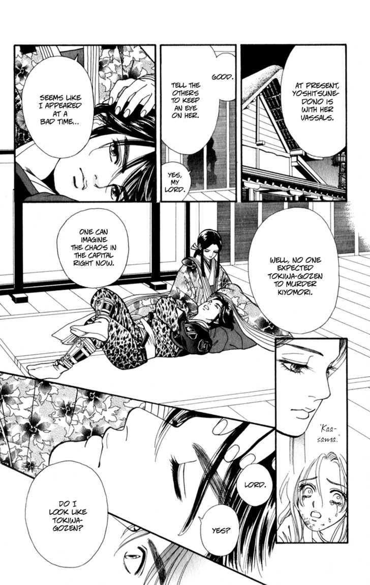 Ryou Chapter 51 #10