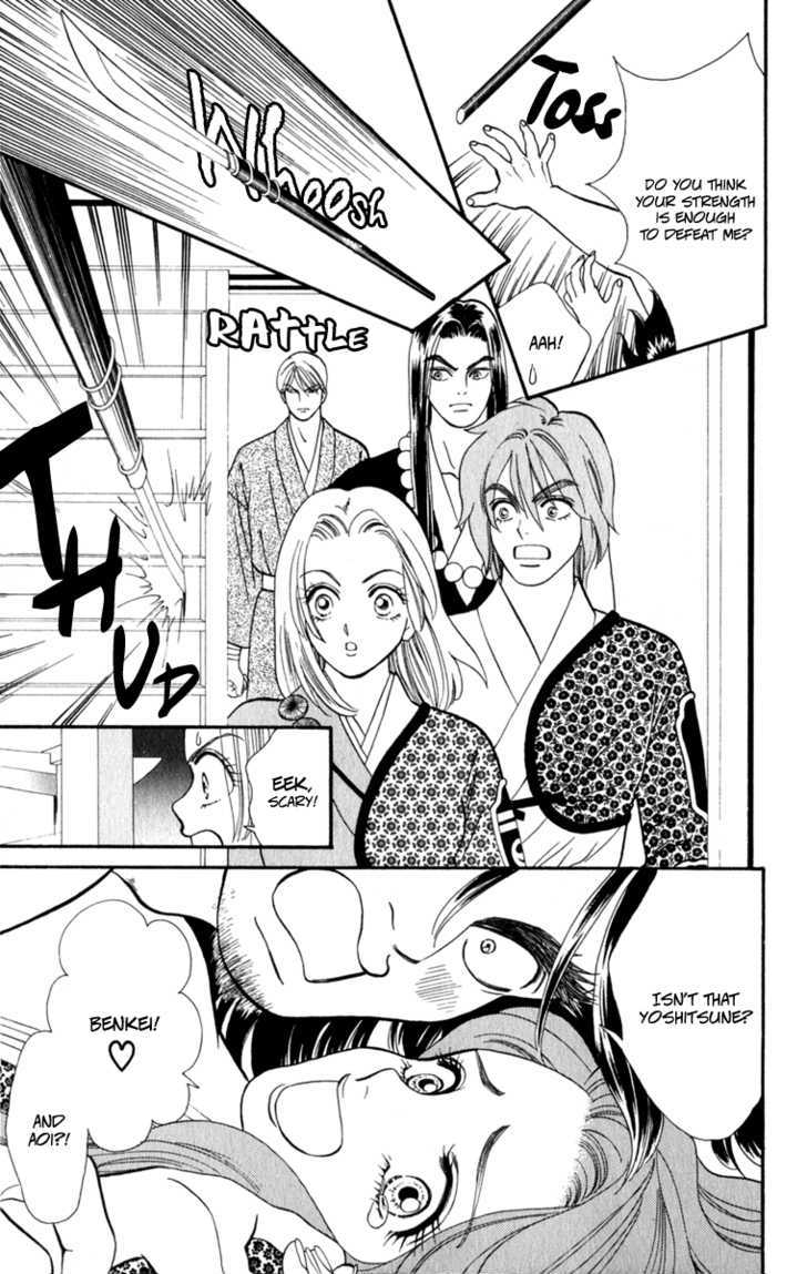 Ryou Chapter 51 #19