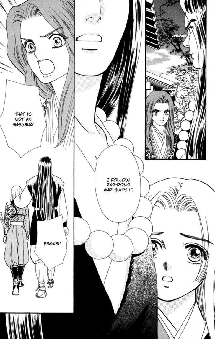 Ryou Chapter 51 #25