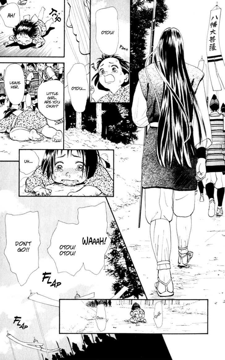 Ryou Chapter 47 #23