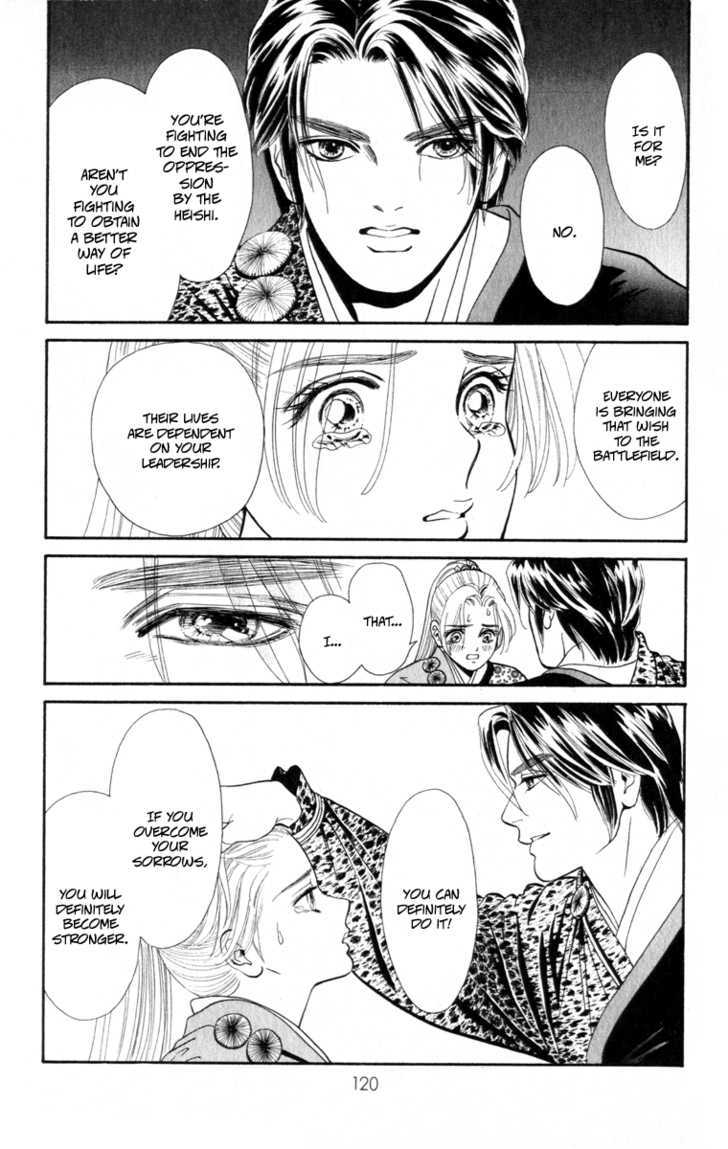 Ryou Chapter 46 #9