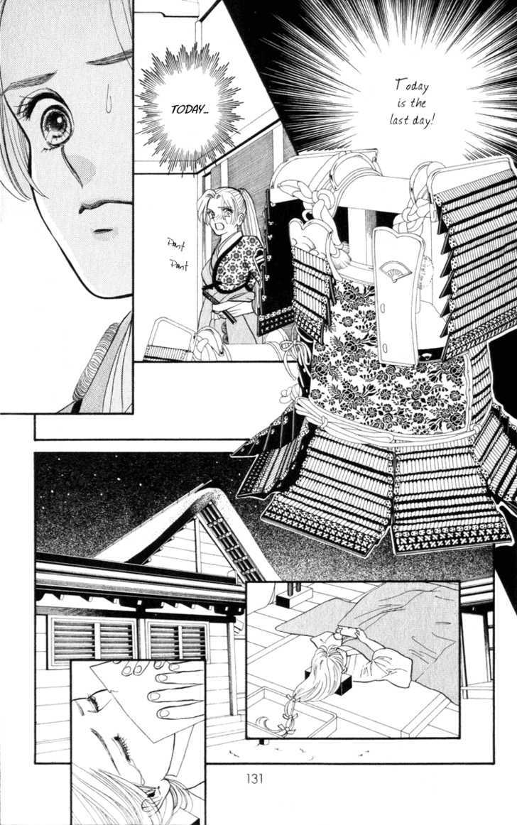 Ryou Chapter 46 #20