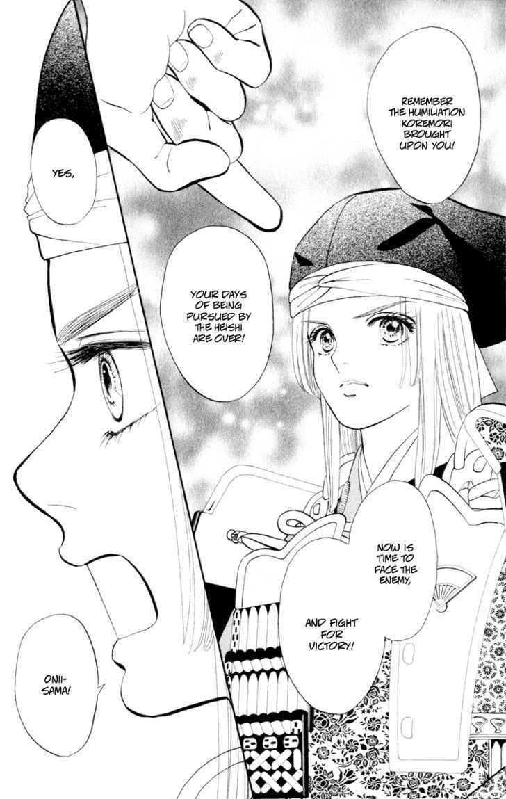 Ryou Chapter 48 #21